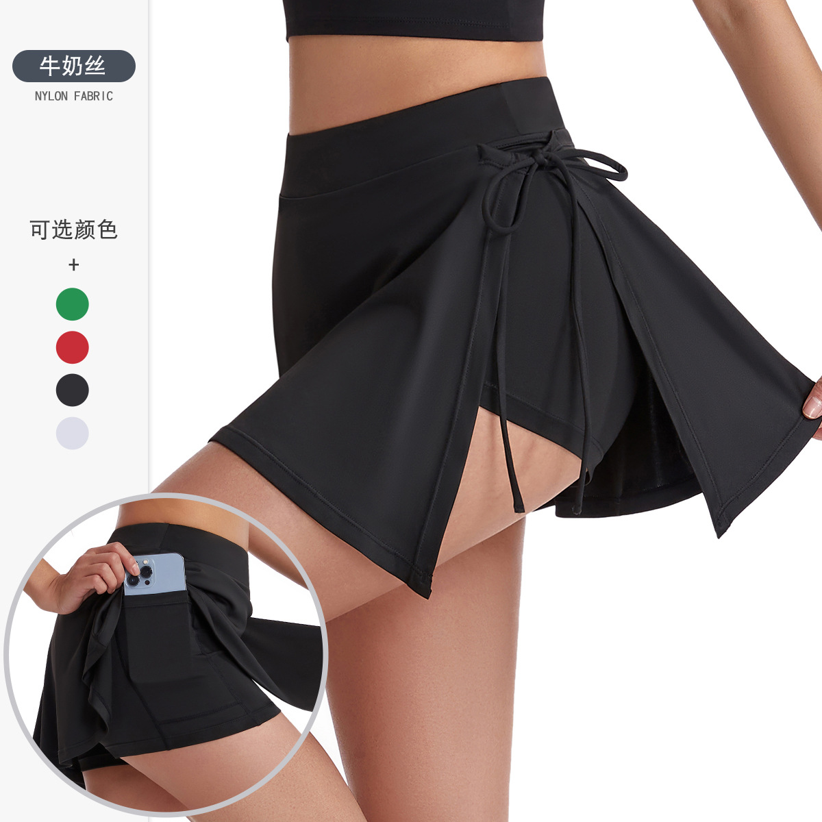 Silk Picture Cross-Border Sports Skirt for Women Summer High-Waisted Yoga Nude Skirt Training Running Fitness Tennis Skirt