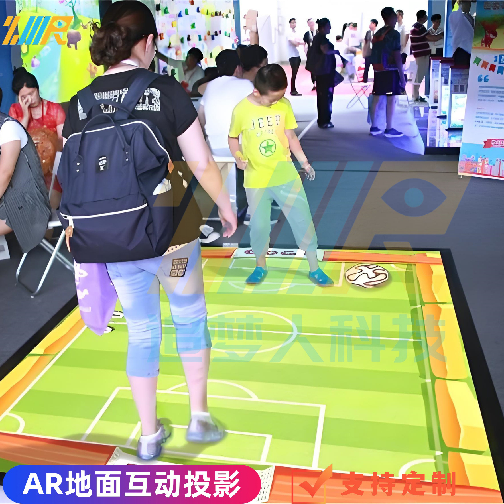 Ar Ground Kidsren's Family Paradise 3D Holographic Projection Naughty Castle Large Shopping Mall Interactive Equipment Manufacturer Wholesale