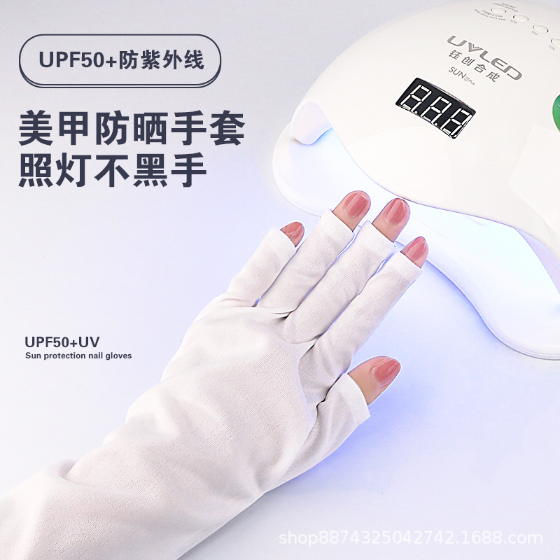 Uv Gloves for Nail Art, Heat Protection, Prevent Tanning from Uv Lamp, Protect Hands from Light Therapy Machine, Finger Nail Covers, Long and Short Styles, Sun Protection