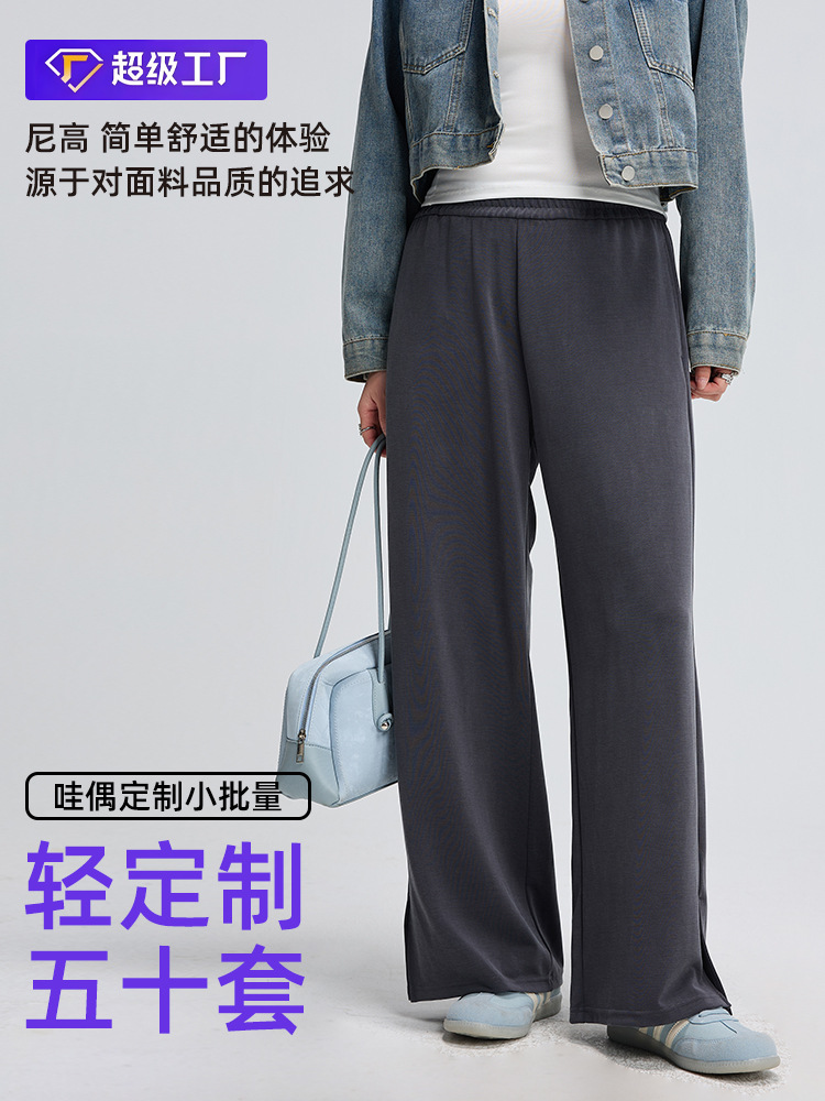 [Support Customization] Side Slit Pants for Women, Wide-Leg Pants, Summer Thin Sand-Washed Casual Pants, Women's Pants with Straight Draped