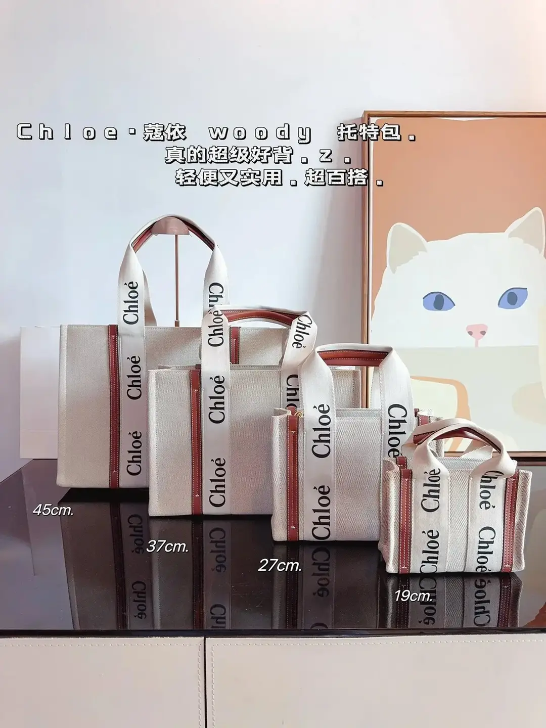 托特包 chl* 亚麻面料