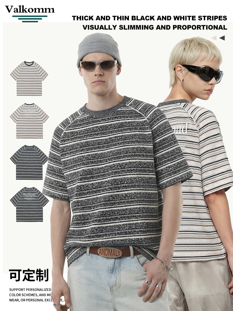 Laikke American Retro Striped Raglan Sleeve T-Shirt for Men, New Summer Style, Loose Fit, Slimming, Casual Round Neck Short-Sleeve Top