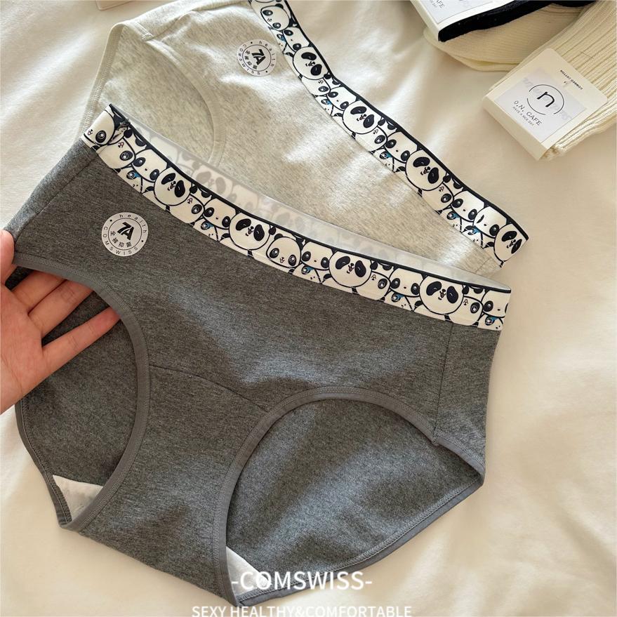 Clearance Sale 8524 Trendy Brand Style Thunder Series Four Shades of Gray 7A Antibacterial Panda Cotton Extended Crotch Women's Underwear Skin-Friendly Breathable