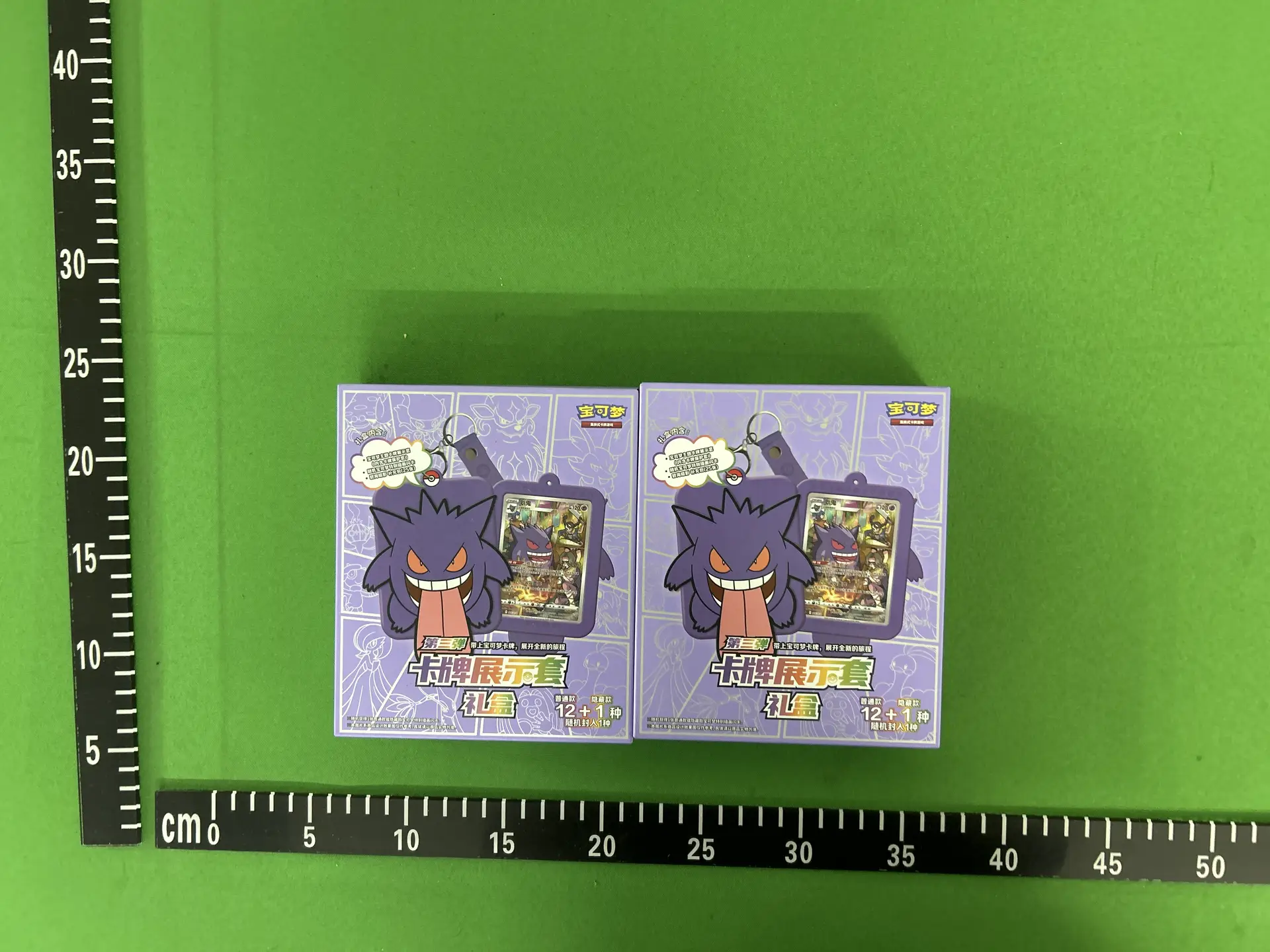Pokémon 6.0 Trading Card Game Ptcg Sword & Shield Pokémon Eevee Card Display Set Gift Box Nine Colors Collection