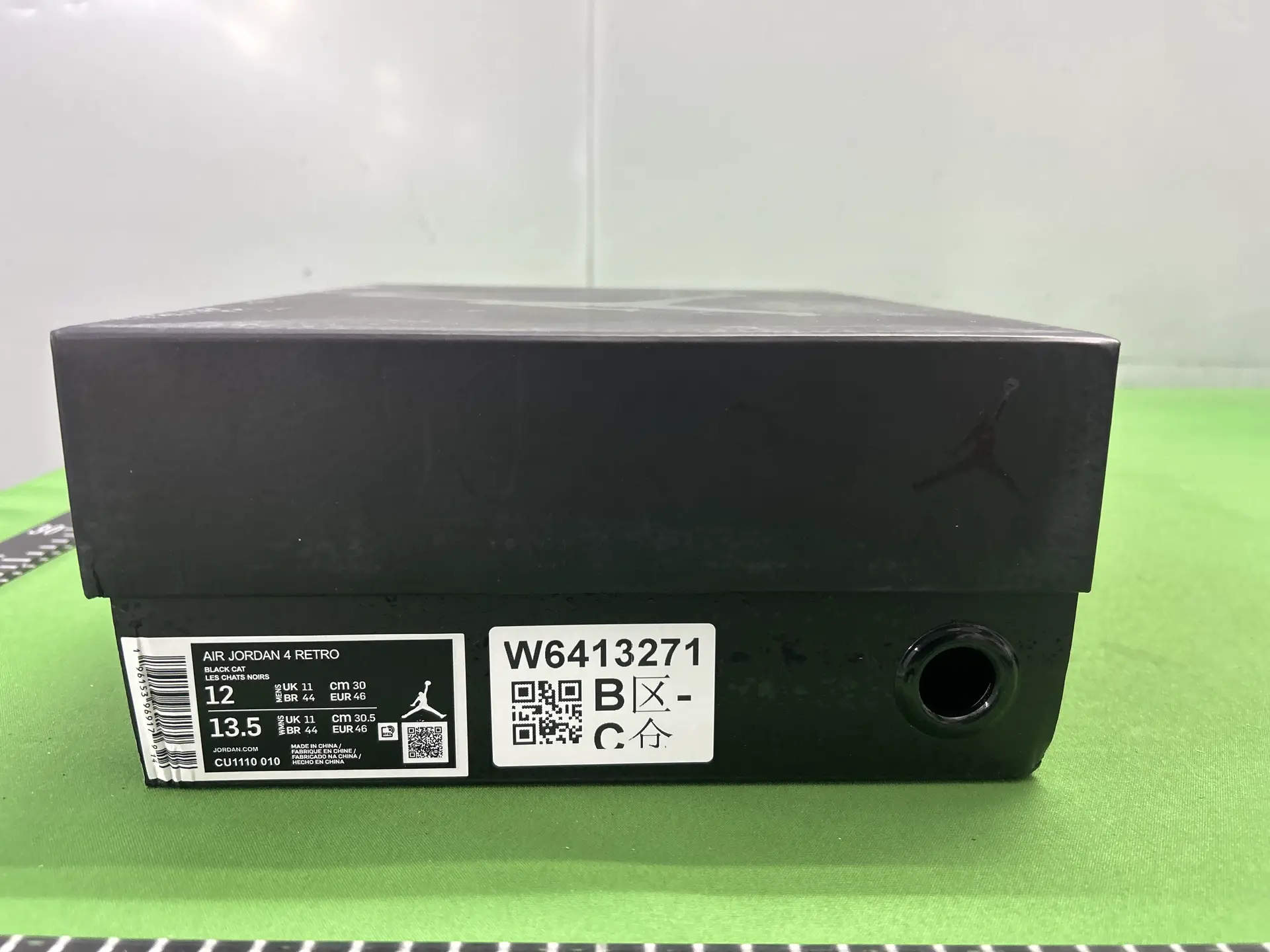 WL Batch J4 Discount Collection