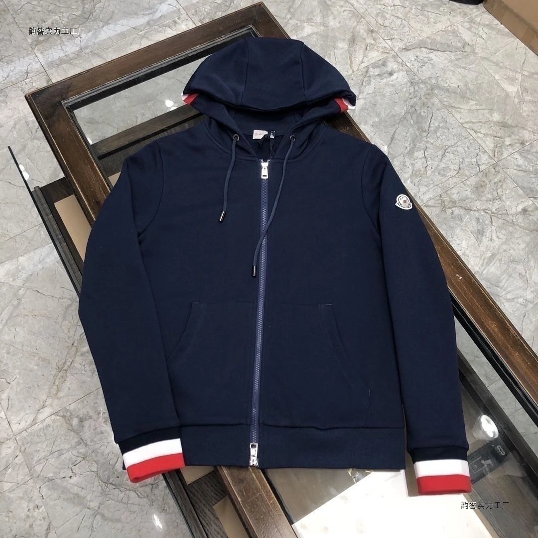 Moncler Hoodie