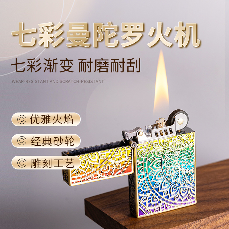 Zorro Kerosene Lighter Embossed Retro Luminous Windproof Lighter Gift Z830 Luminous Seven-Color Mandala