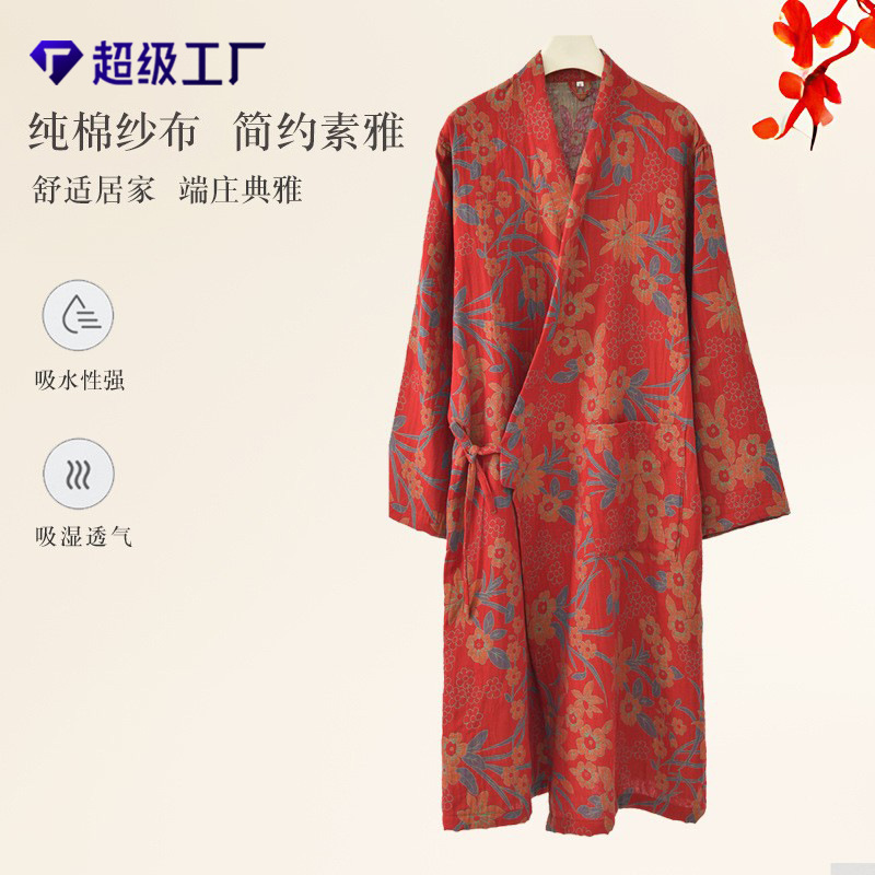 Lusuyou Spring/Summer National Style Cotton Jacquard Bathrobe Couple Hotel Nightgown Thin Retro Homewear