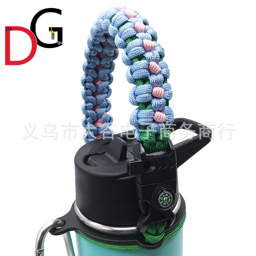 Foreign trade hot umbrella rope Cup rope compass multifunctional flower heart woven handle hydro flask Cup rope