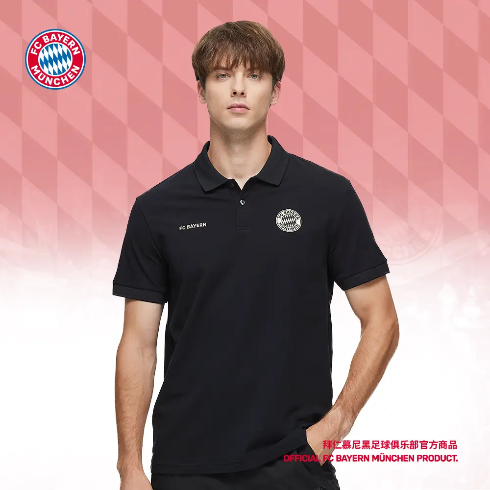 [Official Authentic] Bayern Munich Football Club | Black Gold Polo Fans Business shirt Short Sleeves