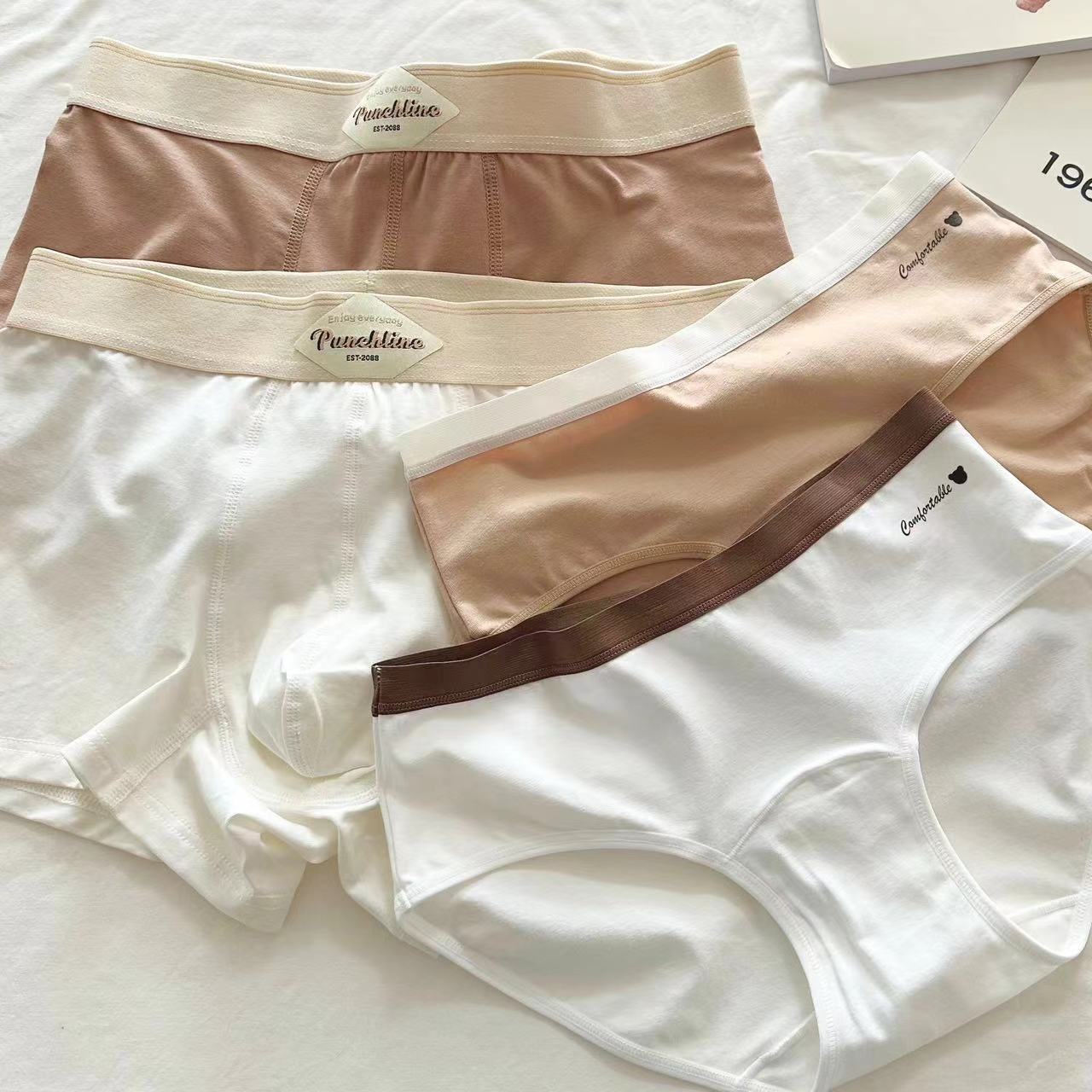 Super cost-effective couple underwear free matching Earth color simple skin-friendly cotton men's and women's underwear cotton crotch