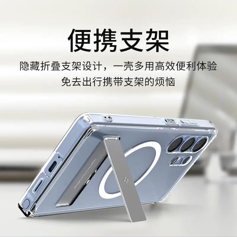 Spigen for Samsung S25 Ultra Phone Case New Arrival Mag Fit Magnetic Protective Case Fancy Transparent All-Inclusive Drop-Resistant Hard Shell Silicone Airbag Shell with Metal Bracket