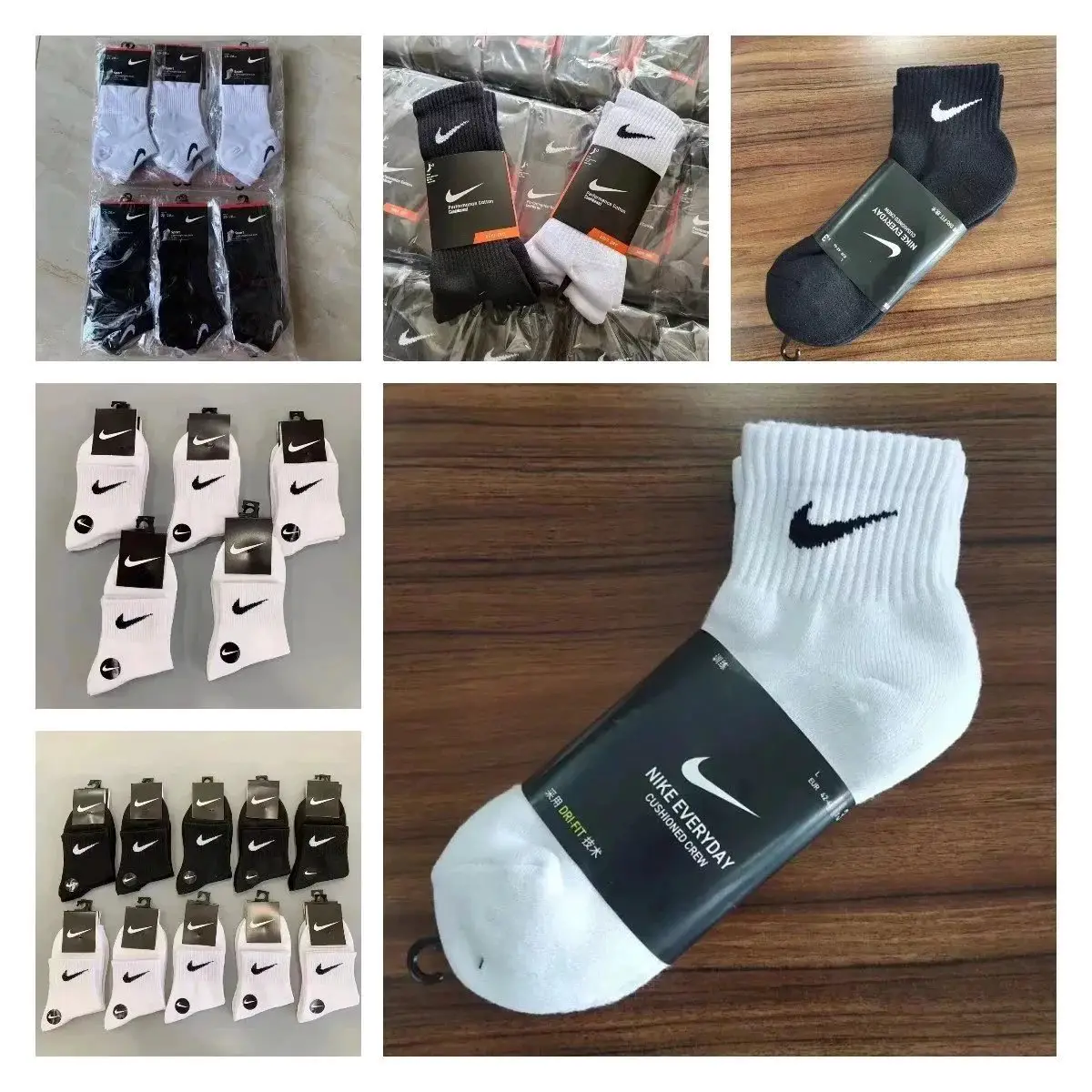 时尚舒适透气 NE 袜子Whatsapp:+44 07917991593