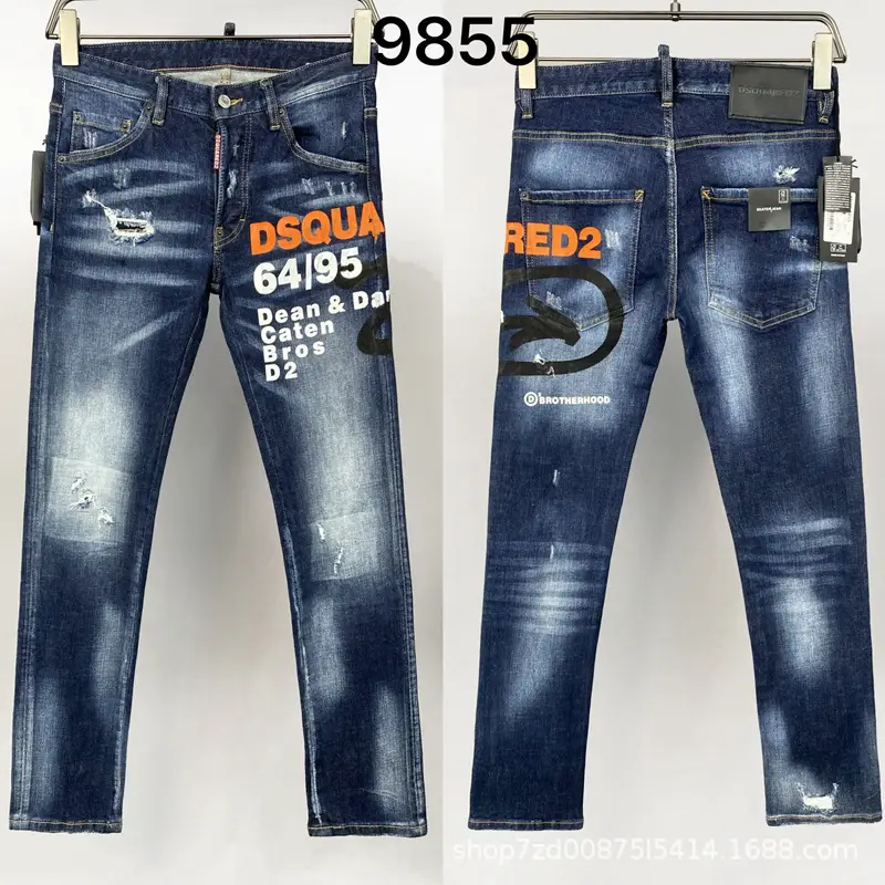 9855 Small Straight Printed Letter D2 High Street Trendy Jeans American Cross-Border Men's Denim Pants European Station Jeans
