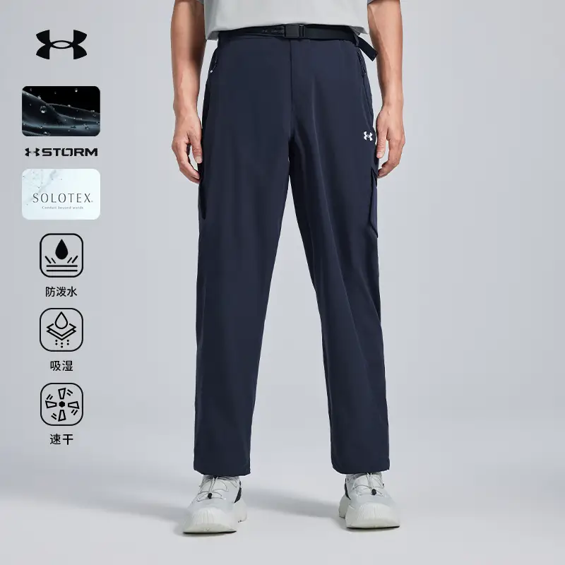 Under Armor Outdoor Official 2025 Spring New arrival Water-Repellent Moisture-Absorbing Quick-Drying Casual Pants Men's Hiking Hiking pants