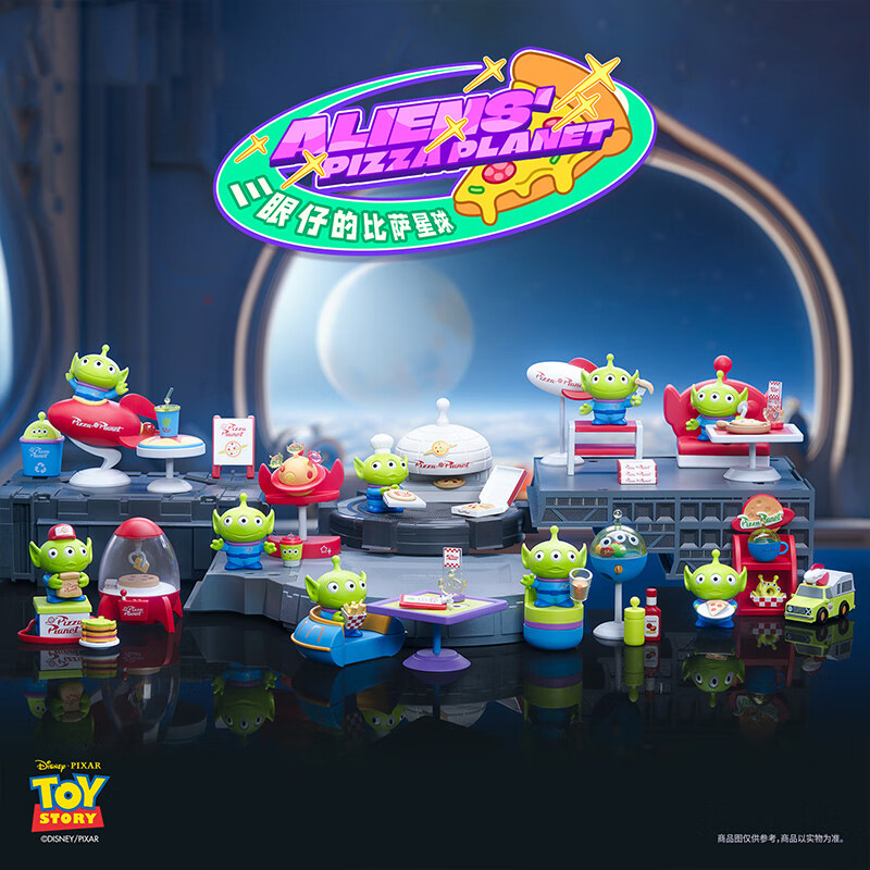 Cute Three-Eyed Boy's Pizza Planet Trendy Blind Box Genuine Peripheral Hand-Made Decorations and Ornaments Factory Direct Sales