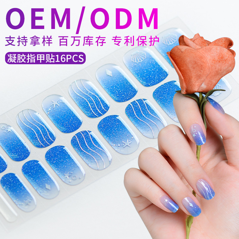 Xiantai Customized Ocean Day Gel Nail Stickers Mermaid Sea Cross-Border Festival Summer Semi-Cured Nail Stickers