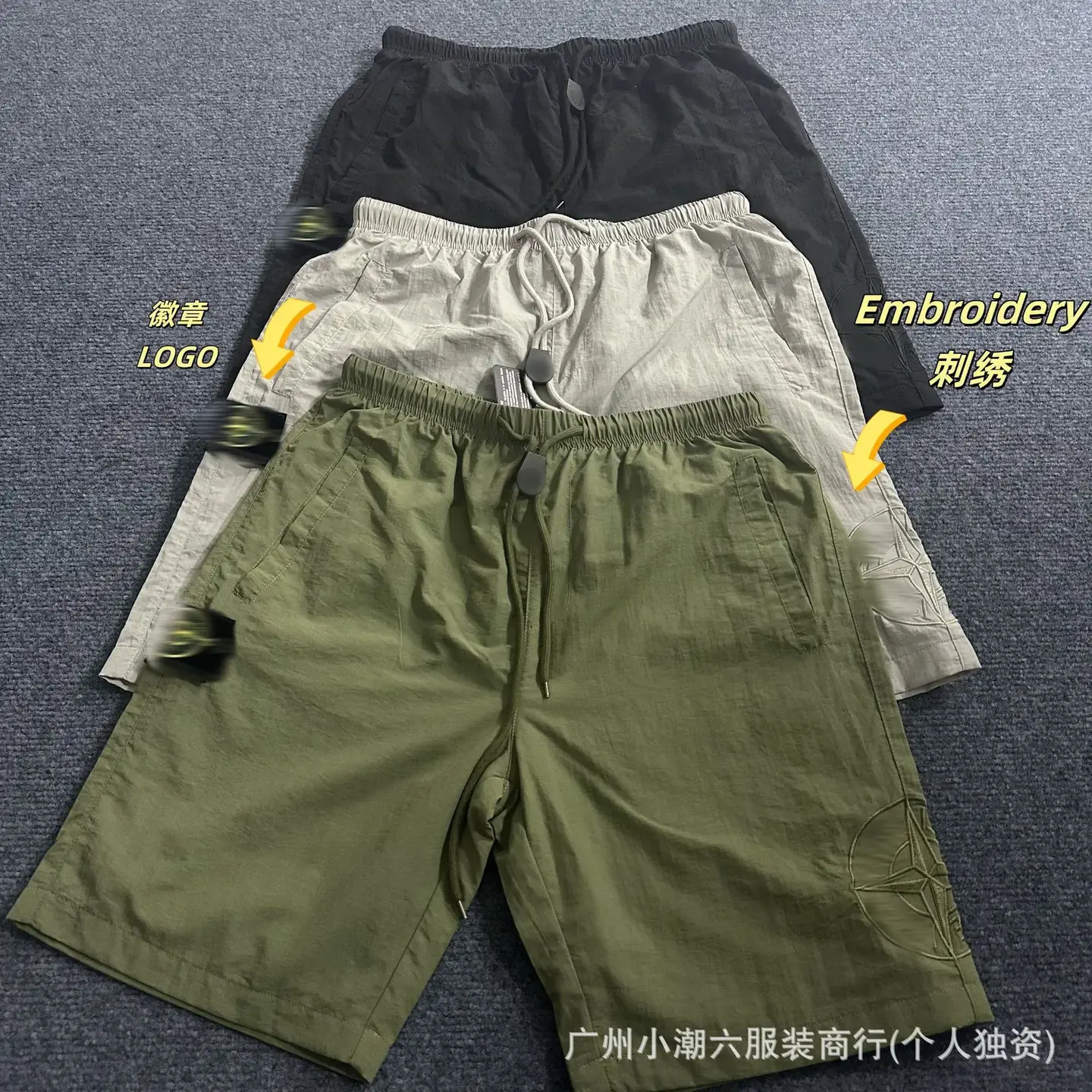 Cross-border Supply ST Stone Home Embroidery Frock Shorts Men's Badge Compasses Solid Color Daily Drawstring High Street Pants
