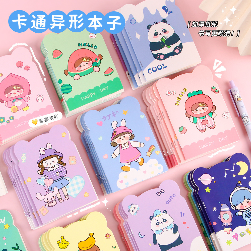 Student's Cute Notebook High Color Value Small Notebook Portable Carry-on small size Notepad Learning Pocket Horizontal Line Book