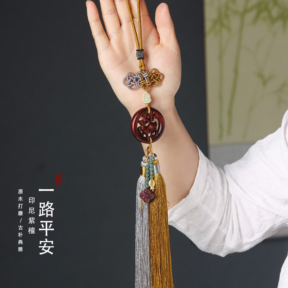 Red sandalwood car pendant interior pendant high-grade Yilu Road Ping'an car rearview mirror pendant goddess pendant