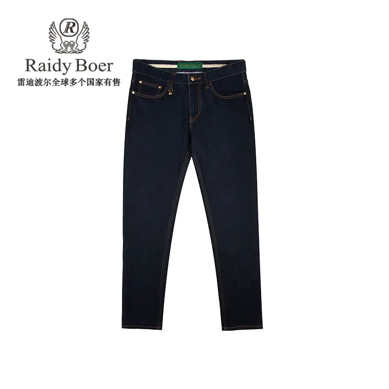 [Mint Fiber] Raidy Boer/Raidy Boer Spring New Men Embroider Crown Thin Denim 6020-54