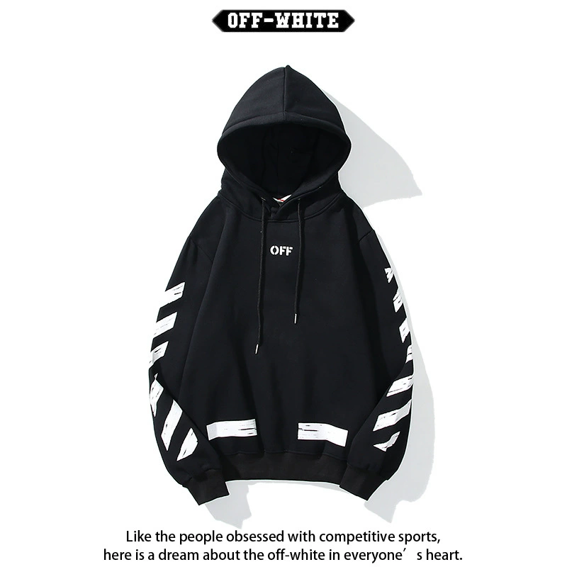 Off-White Hoodie
