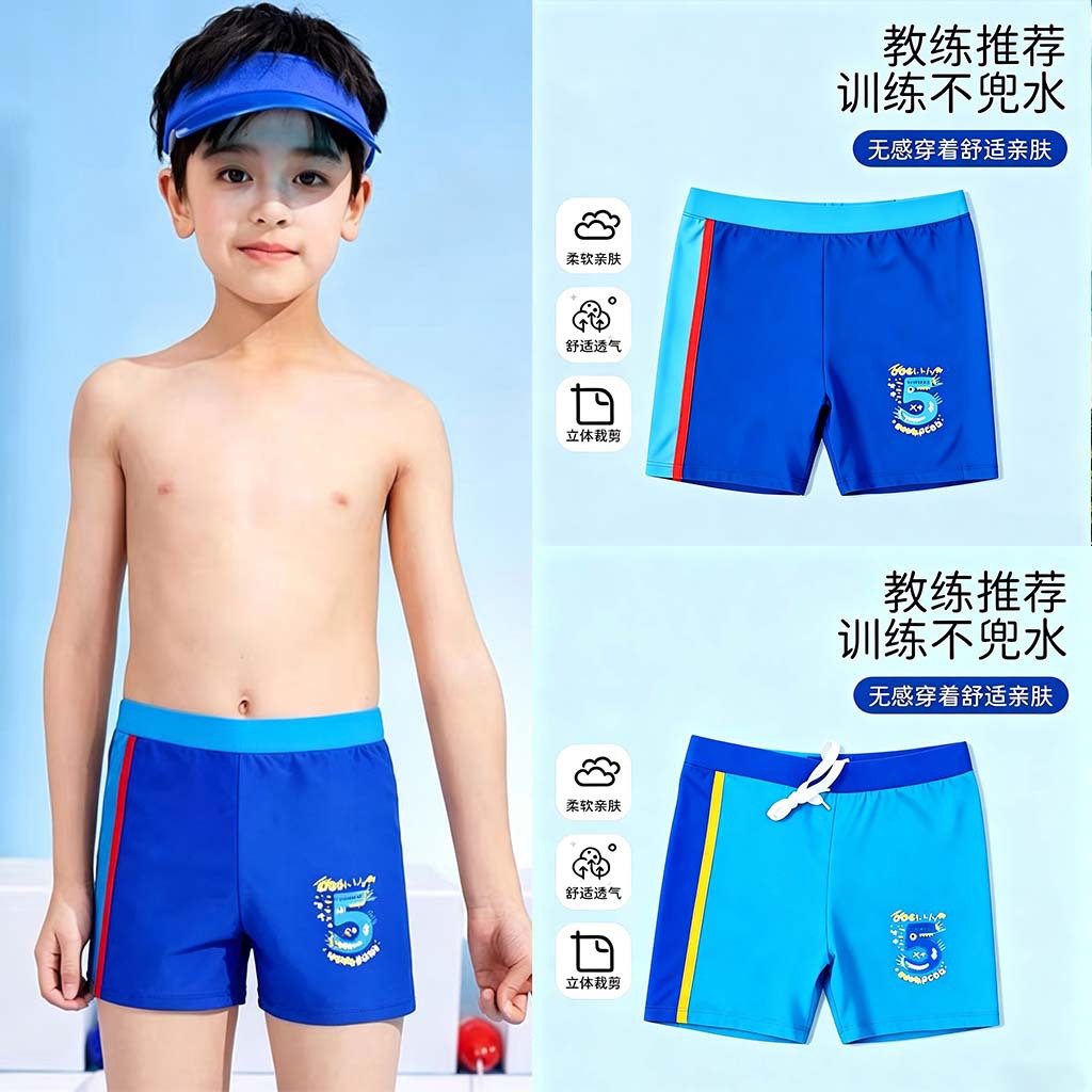 Wholesale Nylon Swim Trunks for Boys and Teenagers, Summer Fashion Printed Thermal Anti-Embarrassment Elastic Swimming Pool Boxer Shorts