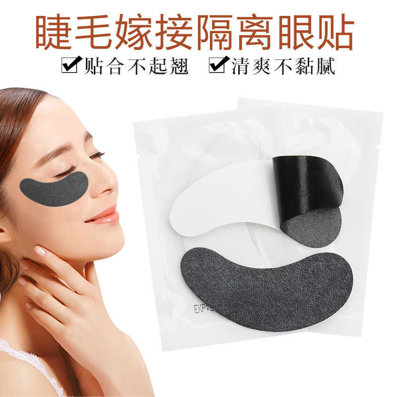 Wholesale Grafting Eyelash Transparent Black Film Eye Sticker Eyelash Film Planting False Eyelash Isolation Pad Beauty Makeup Tools