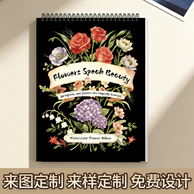 Cross-Border Watercolor Painting Book, Multi-Color Painting Book, High-Quality Early Education Coloring and Doodling Book, Children's Educational Toy