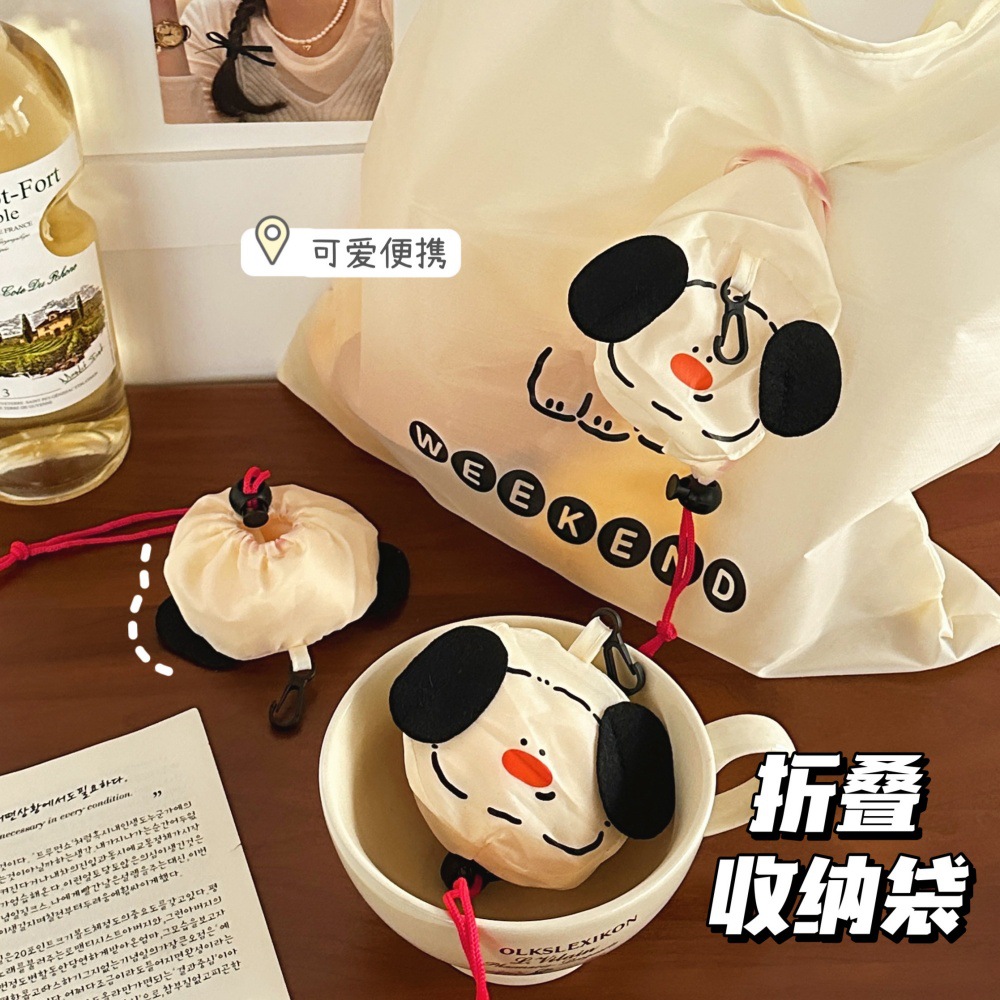 Tengyi original ins style cartoon puppy storage bag foldable shopping bag portable large capacity environmental protection bag