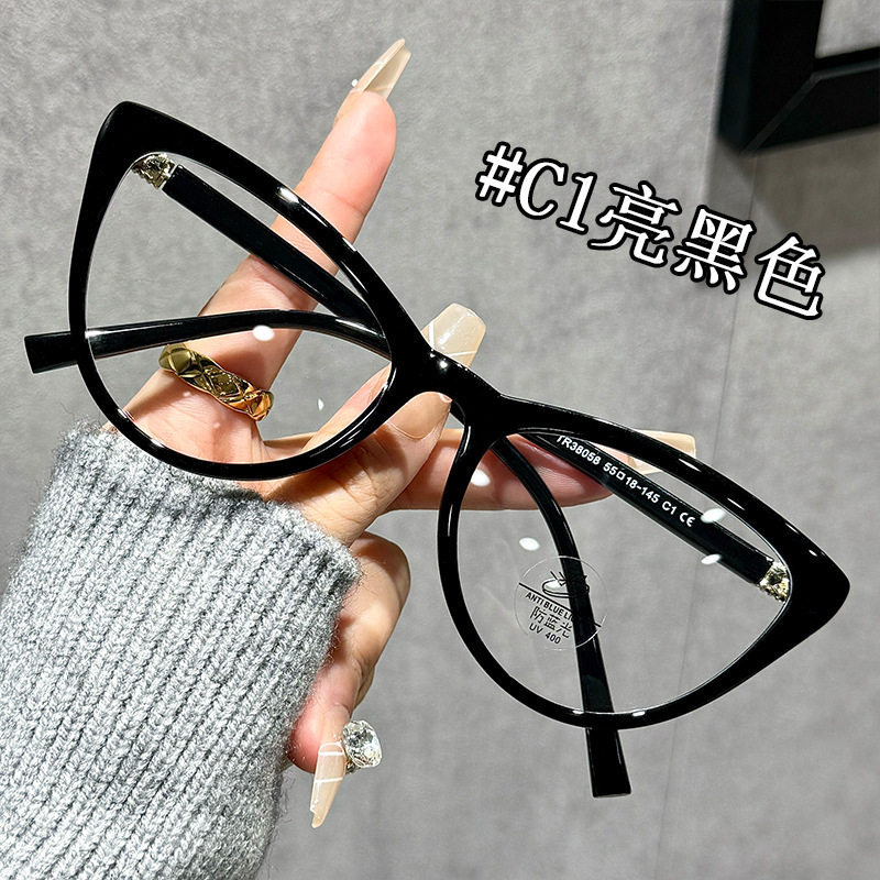 Leopard Print Cat-Eye Glasses Frames for Women, Suitable for Prescription Lenses, Anti-Blue Light, Anti-Radiation, Decorative Non-Prescription Eyeglass Frames That Make the Face Look Smaller, Trendy