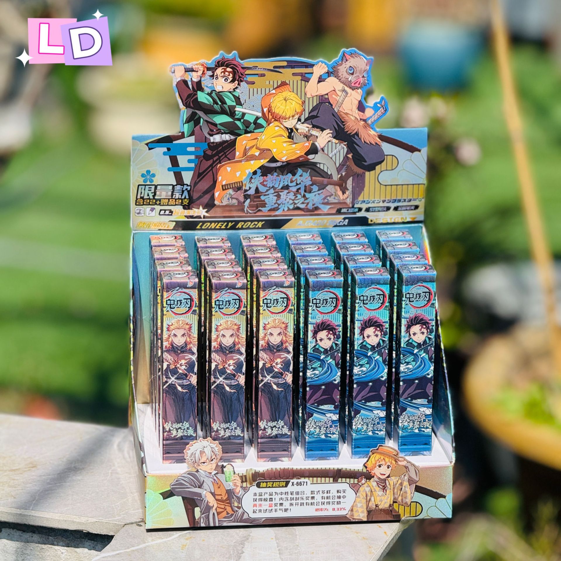 New Demon Slayer Blind Box Pen Cute Blind Bag Set of 22/24 Gel Pens Student Stationery Retractable Exam Supplies