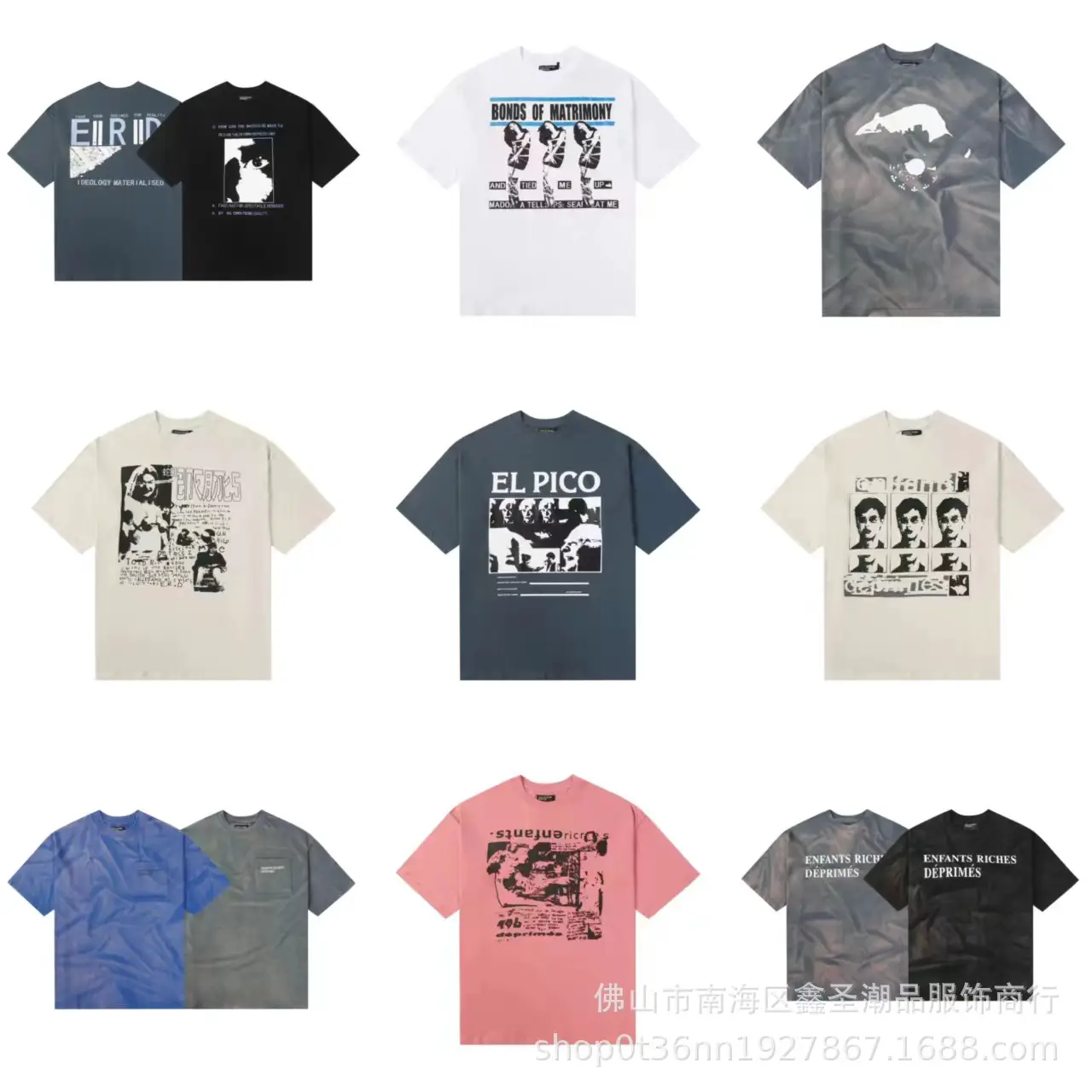 2024 New Melancholic Rich Second Generation Erd Washed Retro Flap Pocket Pants Letter Print Loose Short-Sleeved T-Shirt for Men and Women
