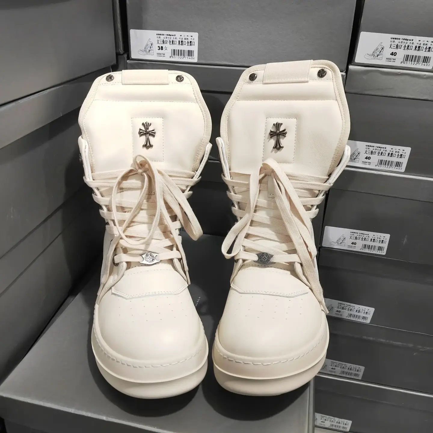 25 Spring and Summer Versatile New Casual Men's Sneakers High-Top Shoes Thick Soles Increased White Inverted Triangle Lace-Up Men's Shoes