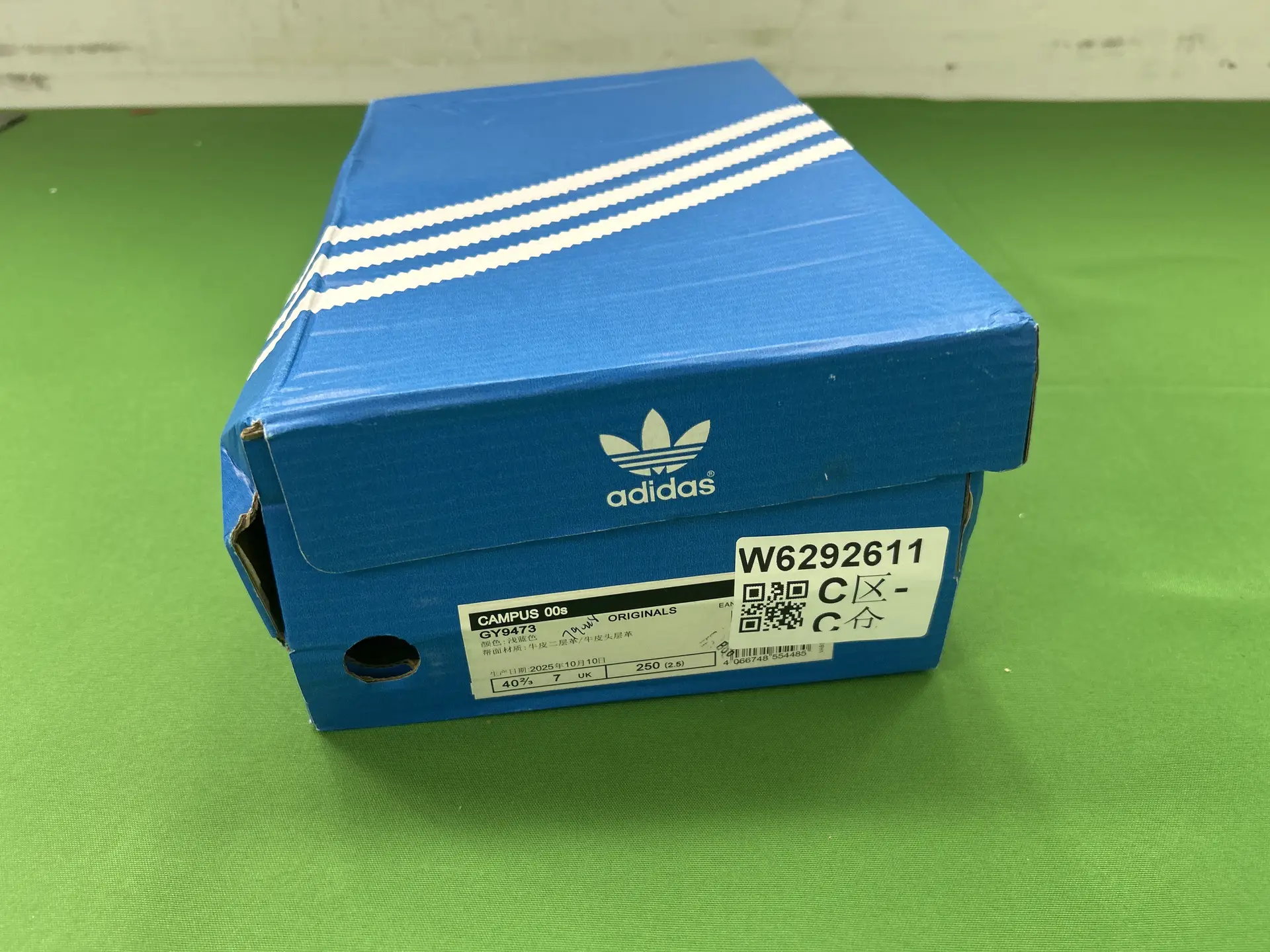 Adidas Campus 00s GY9473