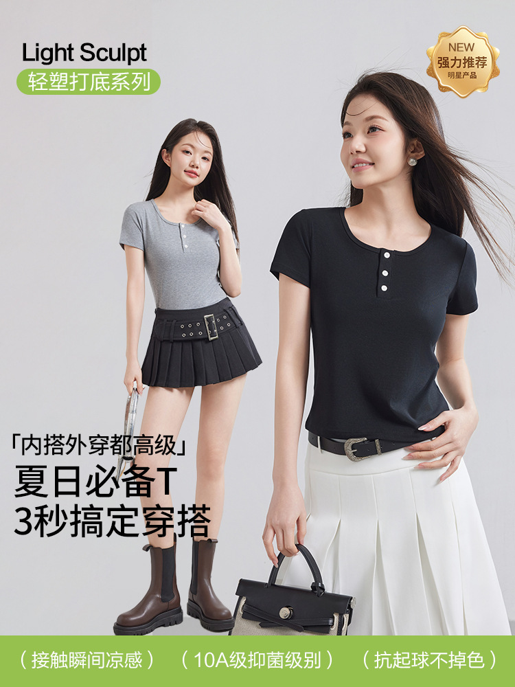 Tencel Lyocell Open-Button Short-Sleeve T-Shirt for Women, Summer Thin Loose Fit, Slimming Versatile Top