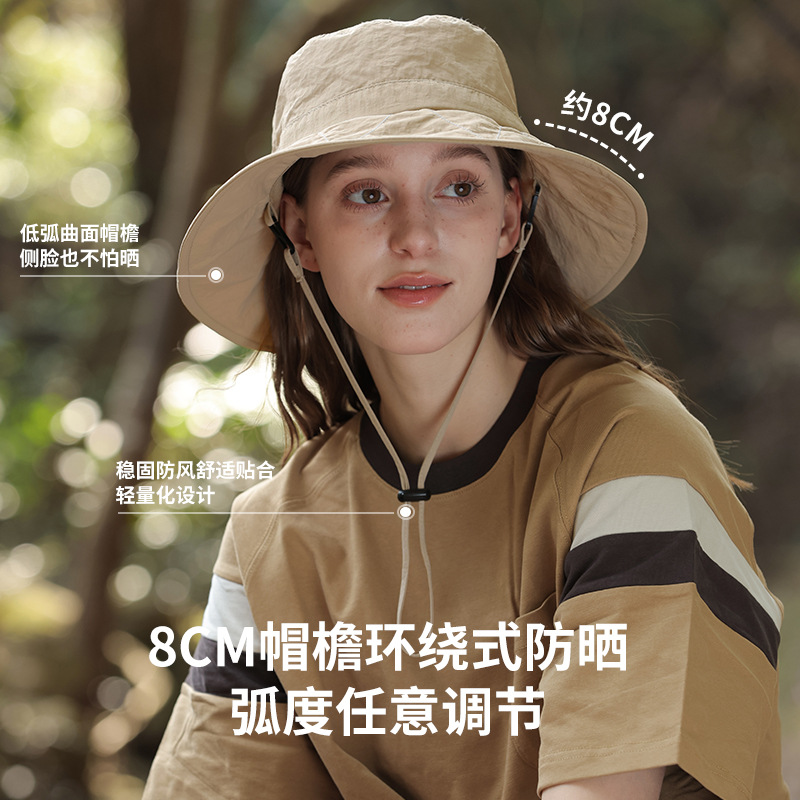 Water-Repellent Outdoor Sun Protection Hat for Women Camping Style Climbing and Fishing Sunshade Hat High-End Quick-Drying Large Brim Fisherman Hat for Men