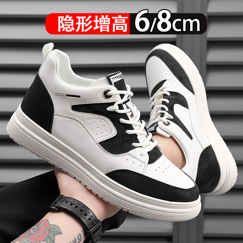 2026 Spring New Style Height-Increasing Sneakers for Men 8cm Youth Student Casual Shoes Men's Genuine Leather Breathable Sports Shoes Men