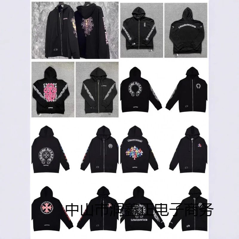 High version 24ss foreign trade fashion brand CH Krona cotton terry loop men and women's zipper hooded sweaters