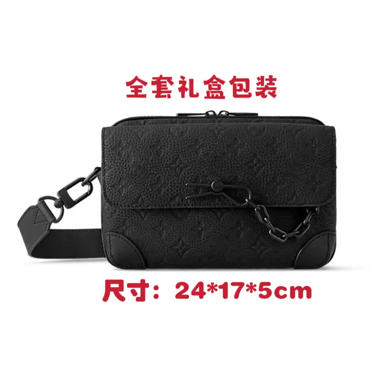 Cross-border New Men's Messenger Bag Crossbody Bag Shoulder Bag Men's Small Satchel Fashion Bag Classic Old Flower Small Square Bag