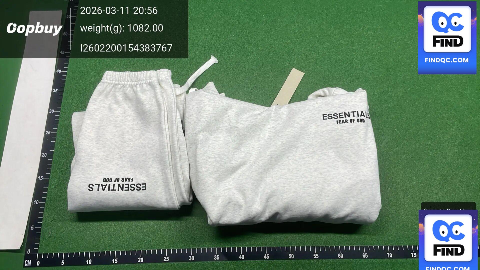 Fear of God Essentials Sweat Suit QC