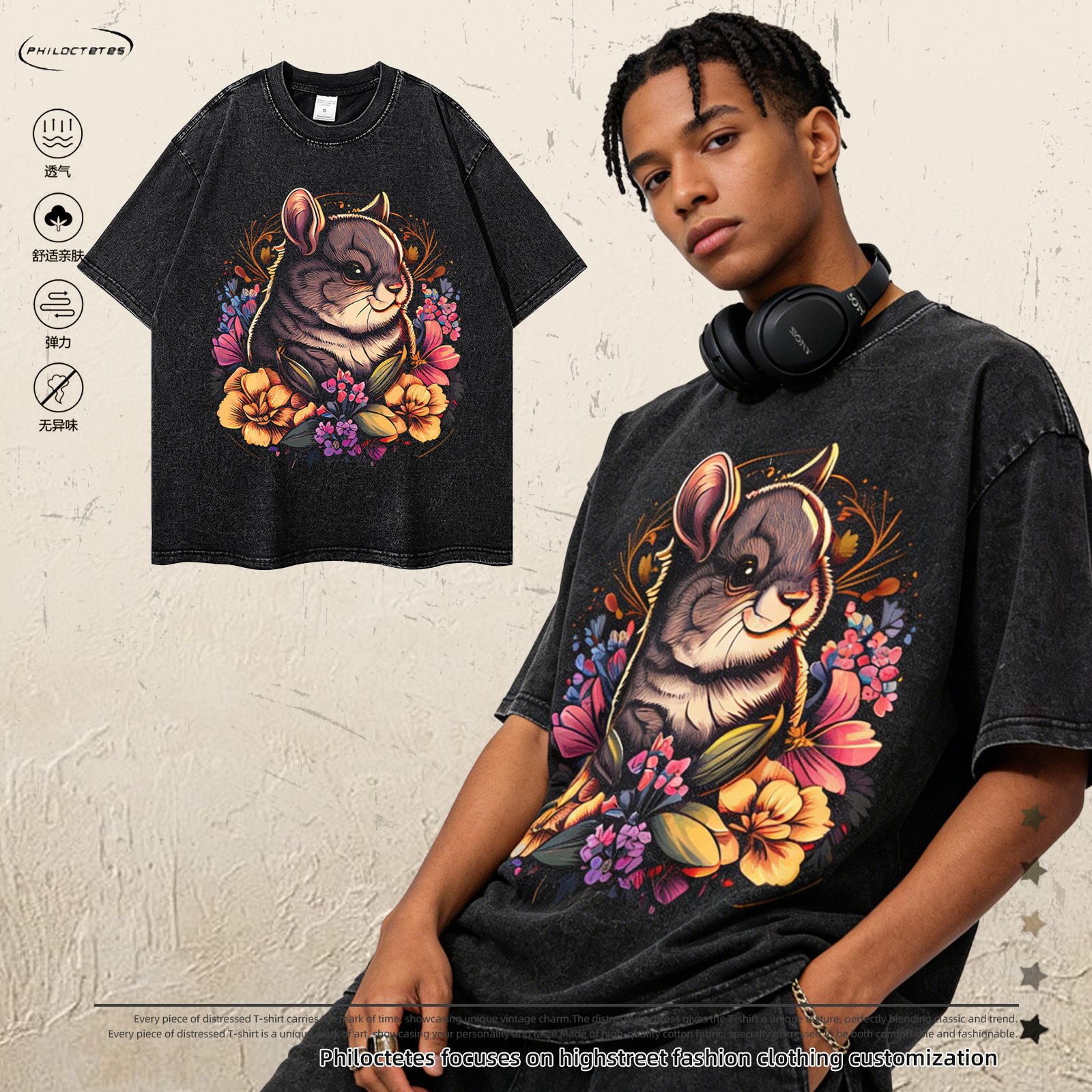 New American Street Style Oversized T-Shirt, Short-Sleeved, Vintage Distressed, Floral Print, Round Neck, Original Graphic Print, Pullover Short-Sleeved