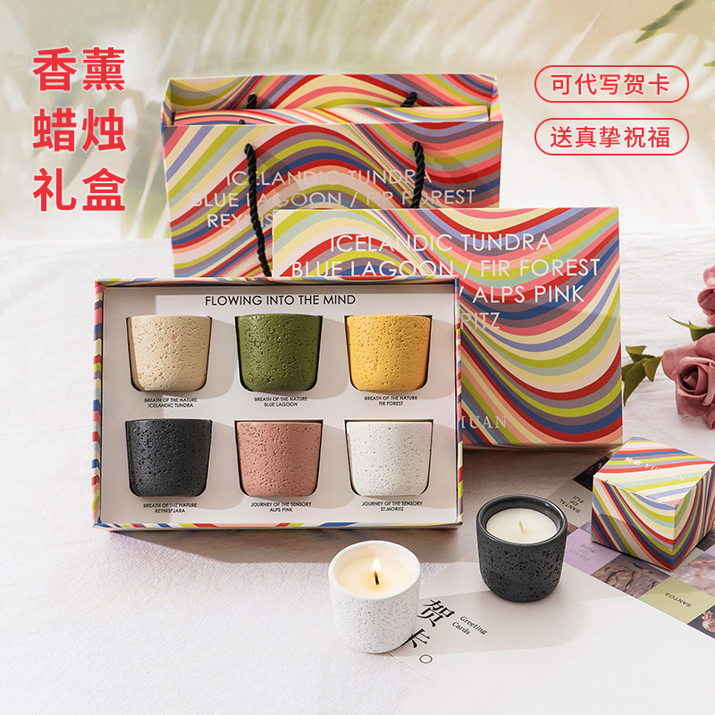 Aromatherapy Candle Birthday Gift Indoor Household Lasting Advanced Fragrance Gift Box Smokeless Essential Oil Aromatherapy Candle Ornaments