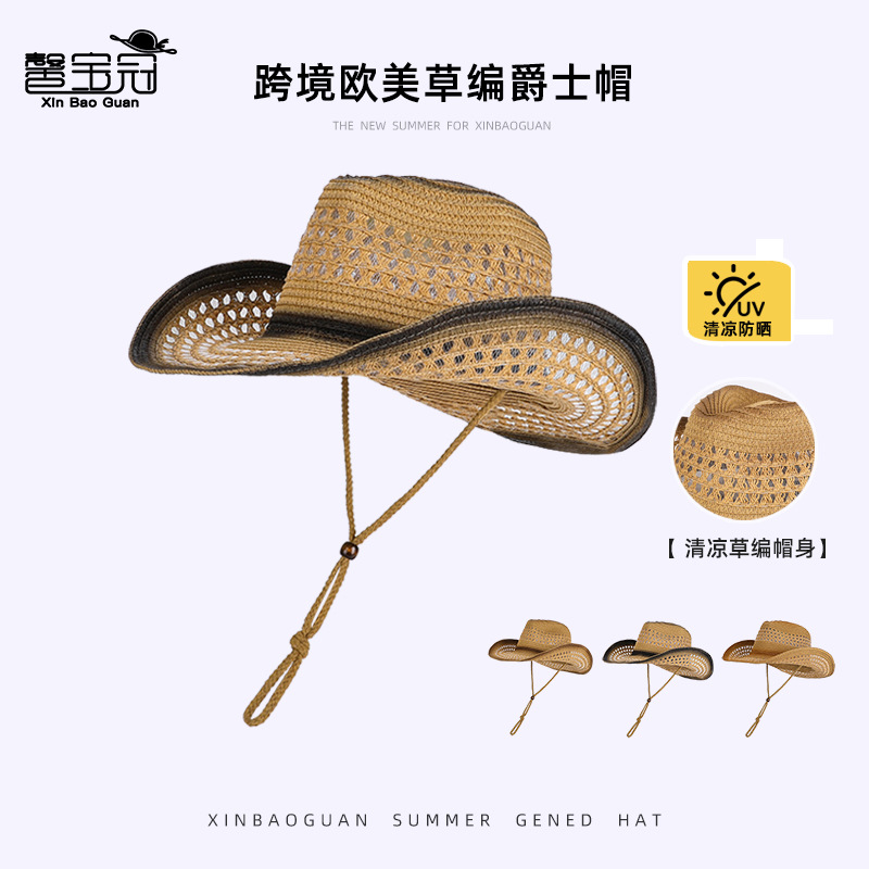 Western Cowboy Hat, Retro Ethnic Style Hat, Summer Straw Sun Protection Hat, Women's European and American Cross-Border Jazz Hat