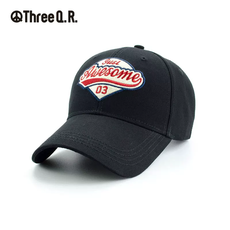 Trendy Men's Outdoor Casual Sunshade Embroidered Adjustable Baseball Cap Women's Couple Sun Protection Duckbill Hat