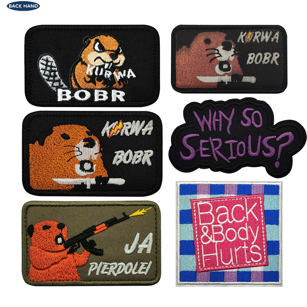 In-Stock Wholesale Quirky Beaver Velcro Patches, Embroidered Arm Badges, Backpack Decoration Badges, Various Styles Direct from the Factory