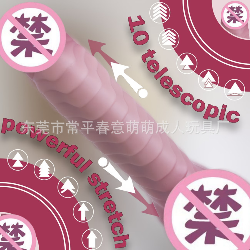 Cross-Border Temu Hot-Selling Female-Use Realistic Electric  with Suction Cup, Vibrating Masturbator, Adult Sex Toy