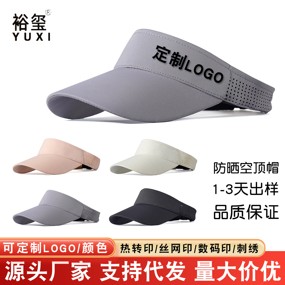 Sun Protection Hat with Custom Logo Printing, Summer Uv Protection for Men and Women, Outdoor Sports Running Versatile Visor Hat
