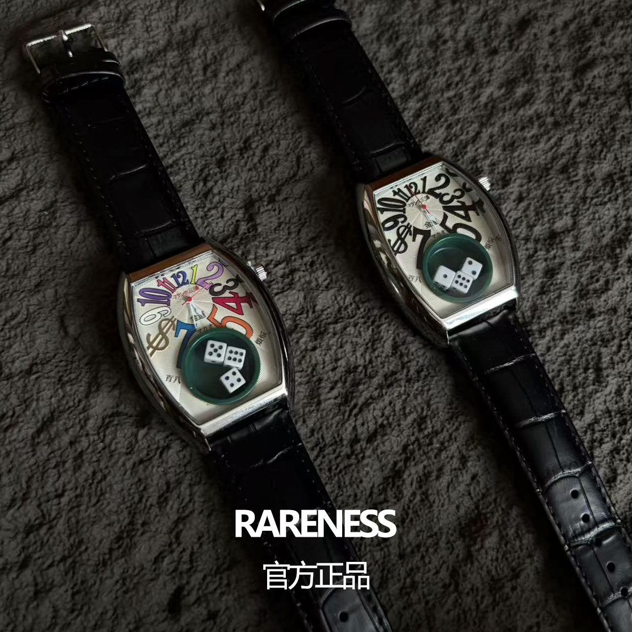 Dice Can Be Shaken, Japanese Miura Vintage, Second-Hand, Millennium Edition, Same Style as the Dice Used in Gambling, Table-Style, Fun Watch photo QC de TAOBAO sur Qualit.ly