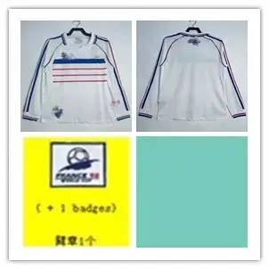 1998 France Away Retro Long Sleeve Jersey Id:41114115644
